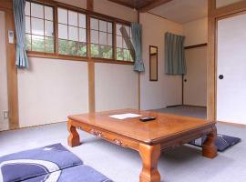 ロッヂとんや, hotel in Seki