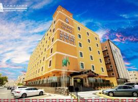 فندق زمان هوم لاند Zaman Homeland Hotel, hotell i Taif