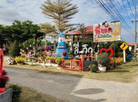 Lee-view Wangnamkeaw, resor di Wang Nam Khieo