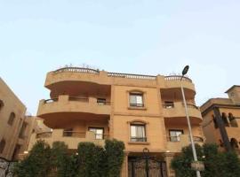 Munir`s residence 2, hotel poblíž významného místa Google Egypt, Káhira