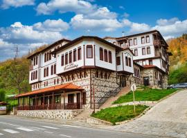 Spa Complex Aleksandar, hotel in Zlatograd