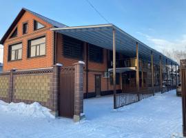 BAQDOS Guest House, stuga i Sjtjutjinsk