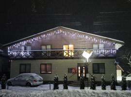 Cube, hotel in Kvasy