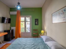 Delphian Colors - Orange Edition by Filos Inc, hotel in Delphi