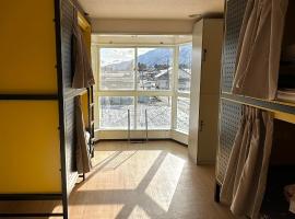 Hakuba Hokujo Backpackers Hostel, hotel v destinaci Hakuba