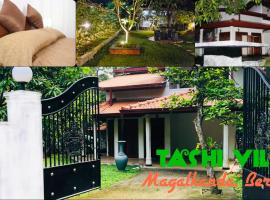 tashivilla, מלון ידידותי לחיות מחמד בMaggona West