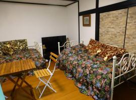 こや・かやき, apartmán v destinaci Jufu