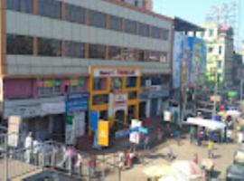 Hotel Swagat,Cuttack, hotel with parking in Cuttack