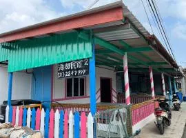 吉胆岛海甜民宿 2 Swee Sea Homestay Pulau Ketam 2