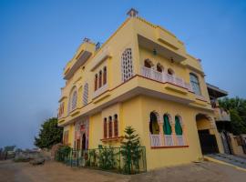 Rajputana Heritage Ranthambhore Home Stay, quarto em acomodação popular em Sawāi Mādhopur