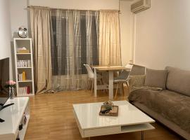 Appartement frontière Luxembourg, hotel di Thionville