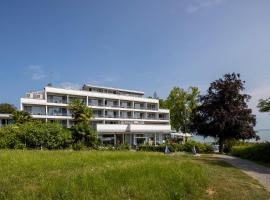 パーク - ホテル インセリ（Park - Hotel Inseli）、ローマンスホルンのホテル
