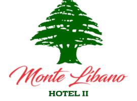 MONTE LÍBANO HOTEL II, hotel a Florianópolis, Canasvieiras