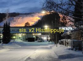 Nilsiä city, Tahko lähellä, 80 m2, include x 2 Ski Pass, appartement in Tahko