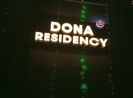 Dona Residency, hotel berdekatan Lapangan Terbang Antarabangsa Cochin - COK, Nedumbassery