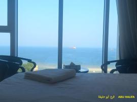 Blue Waves Abu Halifa أمواج الخليج الزرقاء, beach rental in Kuwait