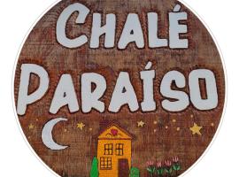 Chalé Paraíso Fazendinha Cachoeira Pet Friendly, maison de vacances à Lumiar