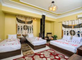 Bella Casa Pyramids Inn, hotel u gradu 'Giza'