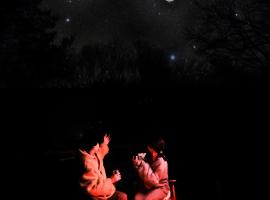 しまなみ宿sagi, hotel que acepta mascotas en Mukaitanoura