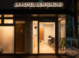 JA Hotel Bentencho 弁天町, hotel in Osaka Bay, Osaka