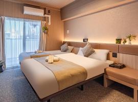 Apartment Hotel 11 Dotonbori 2