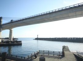 Seaside Harbor Odawara シーサイド ハーバー 小田原, хотел в Одавара