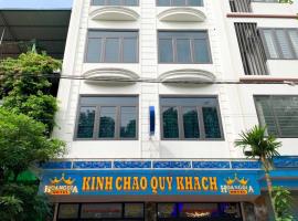 Hoàng Gia Đông Anh Hotel โรงแรมราคาถูกในDong Anh