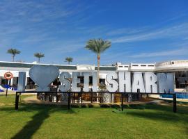Viesnīca Seti Sharm Palm Beach Resort Families and couples only Šarm eš Šeihā