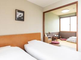 Tabist International Hotel Kaike, rental liburan di Yonago