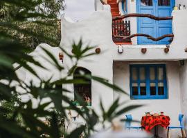 La Casa de Vero: Cachí'de bir hostel