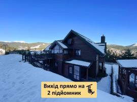 Nordian chalet next to Bukovel ski lift, cabin in Bukovel