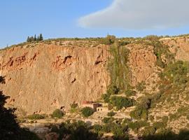 Gite Skoura, estalagem em Caïd Bou Malla