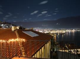 Miryana Guest House, готель в Охриді