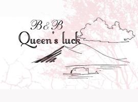 B&B Queen's Luck, apartment in Ercolano