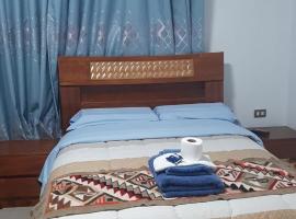 HOTEL SÚMAQ PUÑUY, B&B in Yungay