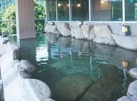 Yunoyamaonsen Kibousoh