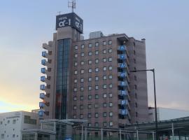 Hotel Alpha-One Takaoka Ekimae, hotel v destinaci Takaoka