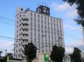 Hotel Alpha-One Niihama, hotel v destinaci Niihama