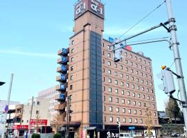 Hotel Alpha-One Sabae, hotell sihtkohas Sabae