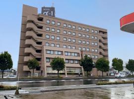 Hotel Alpha-One Tsuruga Bypass, hotel v destinaci Curuga