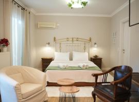 Guesthouse Doma est 1991, hotel v destinaci Arachova