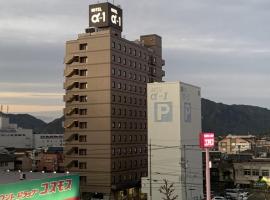 ホテルアルファーワン防府、防府市の格安ホテル