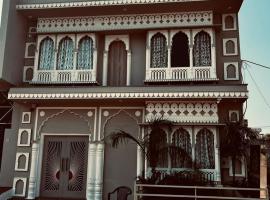 ์ฌ์์ด ๋ง๋ํธ๋ฅด์ ์์นํ ํธํ
Ranthambhore Uday Vilas