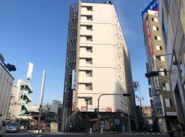 Hotel Alpha-One Kurashiki, хотел в Курашики