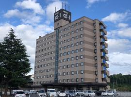 Hotel Alpha-One Miyoshi, hotel v destinaci Miyoshi