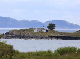 Archie's Cottage, ξενοδοχείο σε Auchnacraig