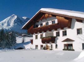 Ruadlhof，位于洛伊塔施的酒店