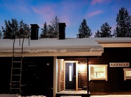 Holiday Home Aarakka 7 by Interhome, хотел в Сирка