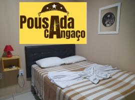 pousada cangaço, Bed & Breakfast in São Gonçalo do Amarante