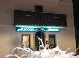 Alloggio Turistico Bufera, отель в городе Роана